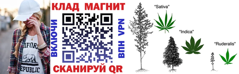 Купить наркотик аптеки Южно-Сухокумск COCAIN  мега сайт  Альфа ПВП  Галлюциногенные грибы  МЕФ  ГАШИШ  Конопля 