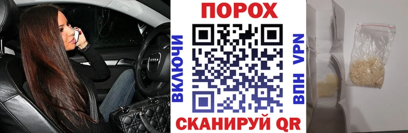 цена   Южно-Сухокумск  АМФ Premium 
