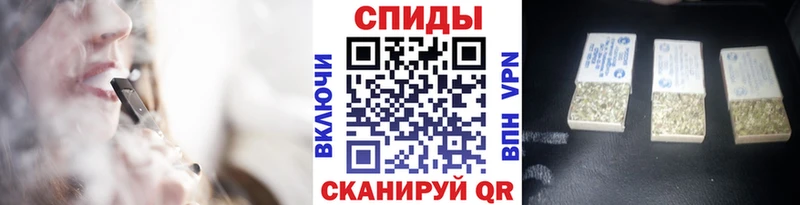 наркотики  Южно-Сухокумск  Бутират буратино 