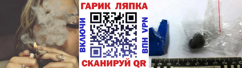 Гашиш hashish  это клад  Южно-Сухокумск 
