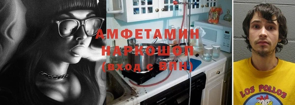 герыч Алексеевка