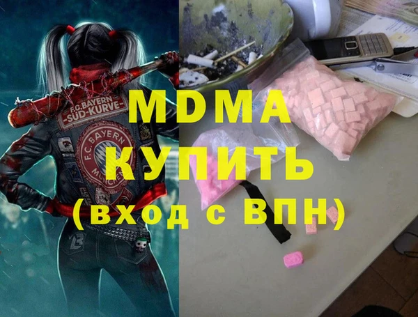 герыч Алексеевка