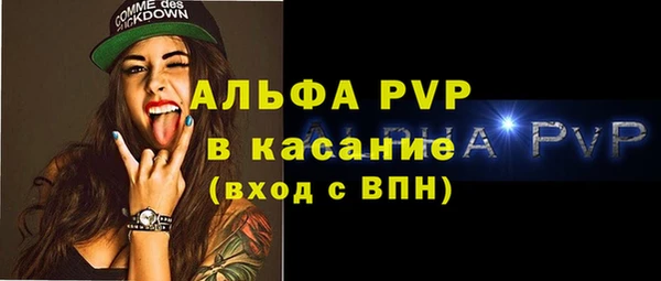 герыч Алексеевка