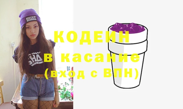 MESCALINE Алзамай