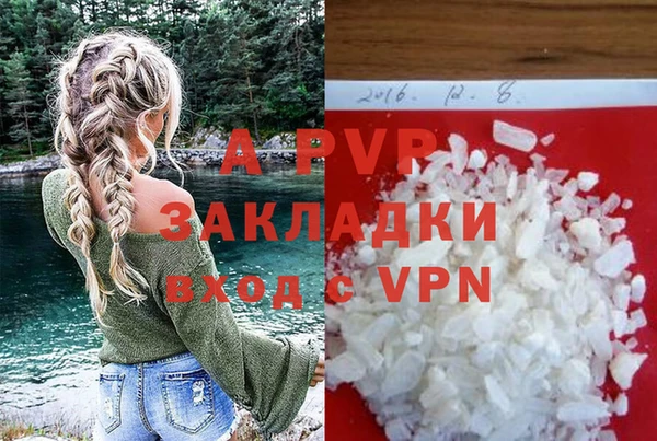 герыч Алексеевка