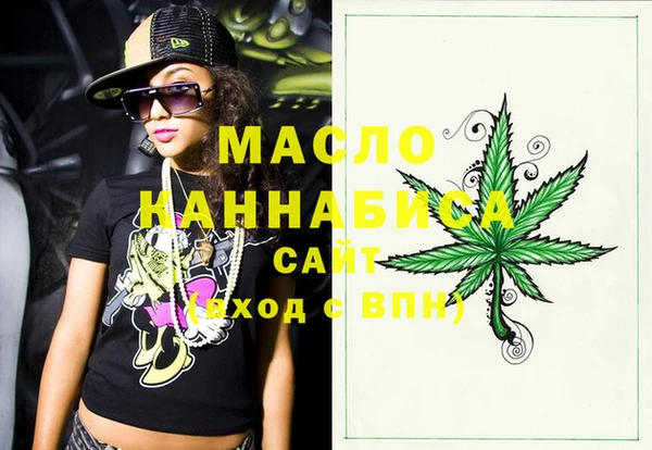 индика Аркадак