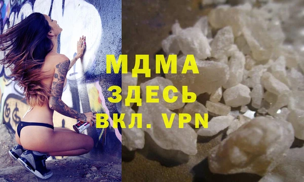 трава Алексин
