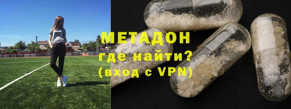 стафф Арсеньев