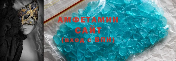 индика Аркадак